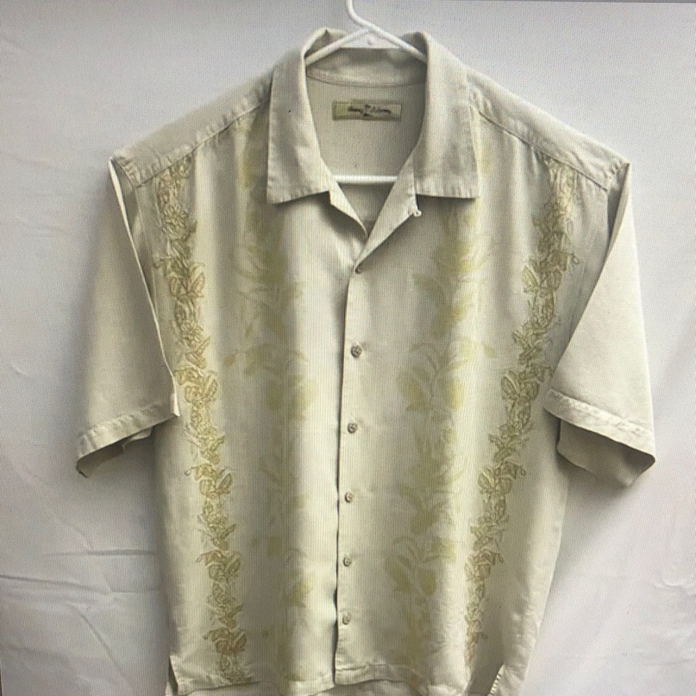 Men's Beige Short Sleeve Shirt